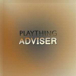 收听Guady Ween的Plaything Adviser歌词歌曲