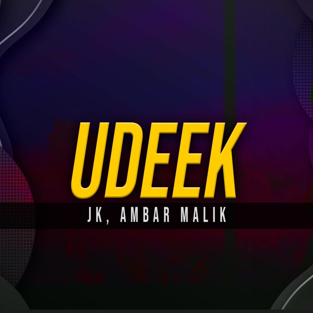 Udeek