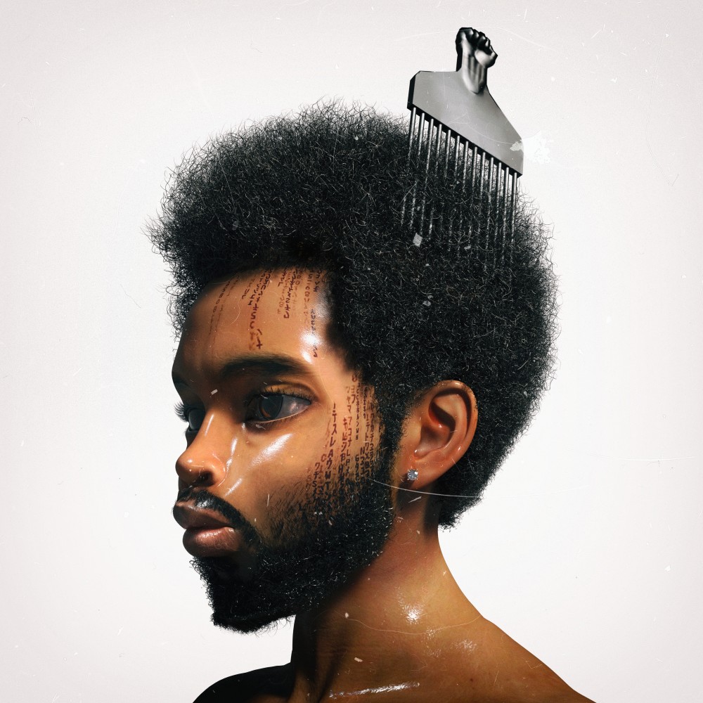 Dojo(feat. TroyBoi)