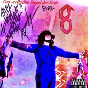 收聽LilTrapWhore的Safe to Assimilate (Explicit)歌詞歌曲
