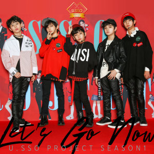 ดาวน์โหลดและฟังเพลง lets go now (Inst.) พร้อมเนื้อเพลงจาก u.sso boy