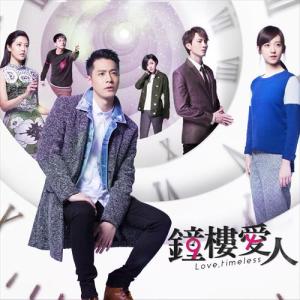 Listen to 不放 song with lyrics from Nick (周汤豪)