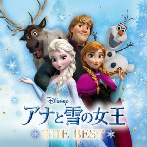收聽神田沙也加的雪だるまつくろう (日本語歌)歌詞歌曲
