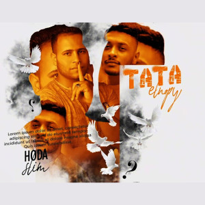 Album قولي مين جدع from حوده سليم