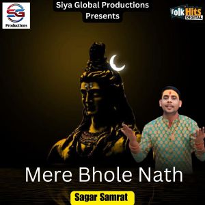 Listen to Mere Bhole Nath song with lyrics from Sagar Samrat