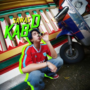 ดาวน์โหลดและฟังเพลง สวัสดีค้าบ พร้อมเนื้อเพลงจาก SPD