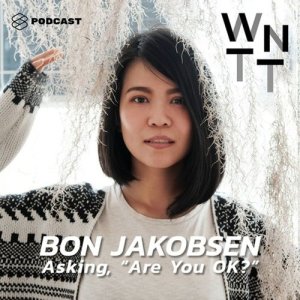 ดาวน์โหลดและฟังเพลง We Need To Talk EP.28 สุขภาพจิตเป็นเรื่องต้องคุยกัน ปอนด์ ยาคอปเซ่น อยากทราบว่า “คุณสบายดีไหม” ในพอดแคส พร้อมเนื้อเพลงจาก ดารานักร้องหลายคน