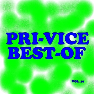 收聽Pri - Vice的Anabel歌詞歌曲