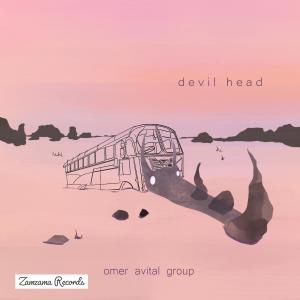 Listen to Devil Head Intro song with lyrics from Omer Avital