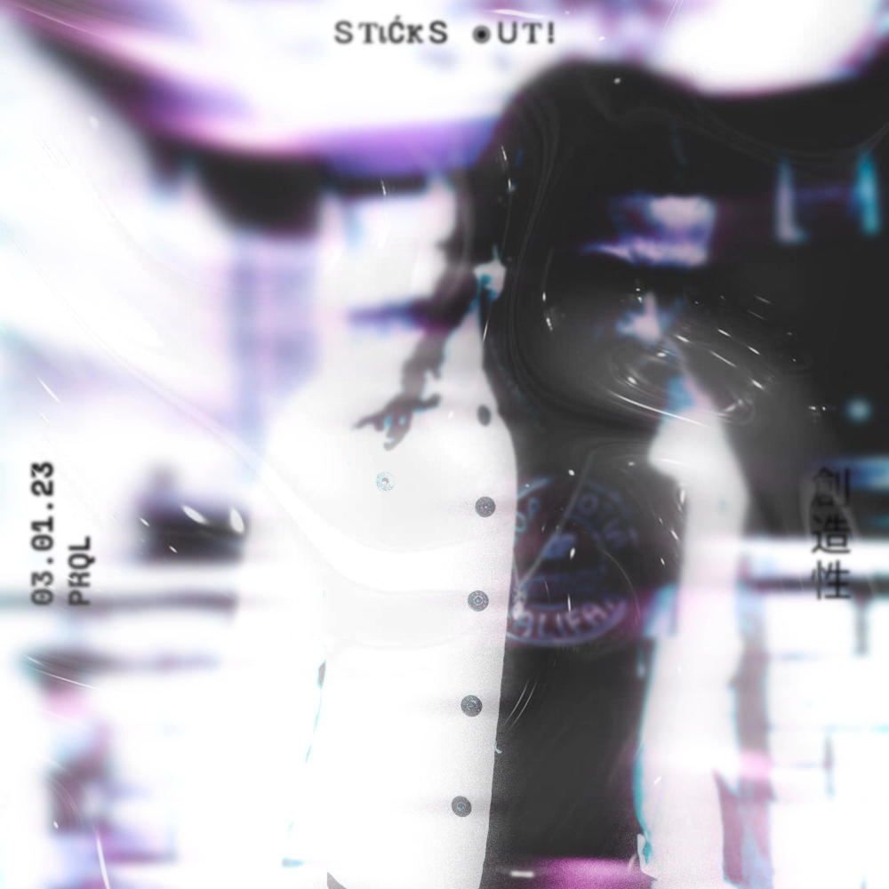 STICKS OUT! (Explicit)