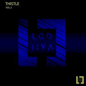 Listen to Trinidad song with lyrics from doctaevil