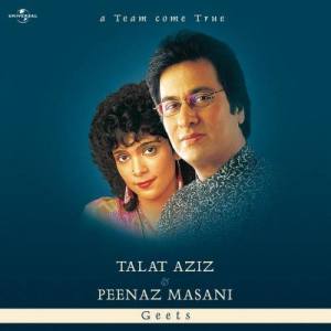 ดาวน์โหลดและฟังเพลง Meri Aankhon Mein Dekhke Tare พร้อมเนื้อเพลงจาก Peenaz Masani