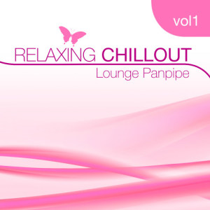 ดาวน์โหลดและฟังเพลง Dolamen Melody พร้อมเนื้อเพลงจาก Lounge Panpipe