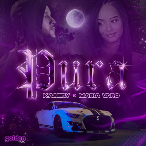 ดาวน์โหลดและฟังเพลง PURA (Explicit) พร้อมเนื้อเพลงจาก Kasery