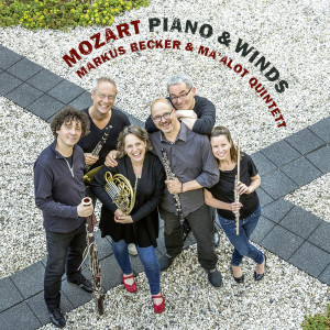 Ma'alot Quintet的專輯Mozart: Piano & Winds