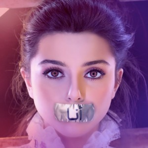 Dengarkan Ana lagu dari Maritta Hallani dengan lirik