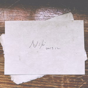 Listen to The Will song with lyrics from Niki the Unicorn