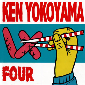 收聽Ken Yokoyama的Somebody Get Me a Doctor歌詞歌曲