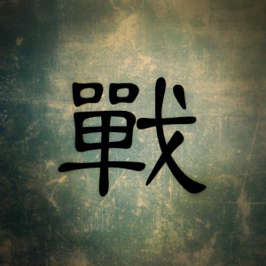 收聽儲金罐的越江·揚帆歌詞歌曲