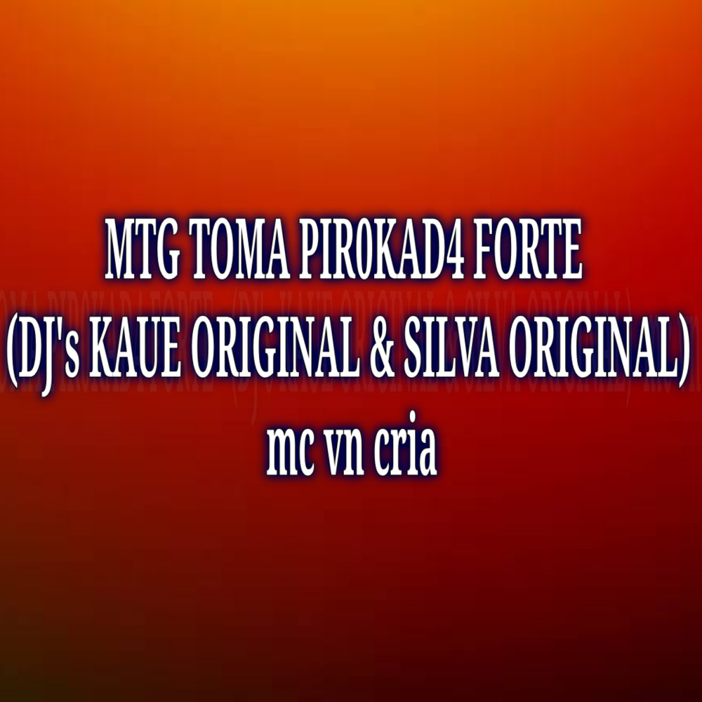 Mtg Toma Pir0Kad4 Forte