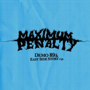 ดาวน์โหลดและฟังเพลง I'll Save You พร้อมเนื้อเพลงจาก Maximum Penalty