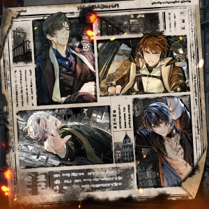 收聽祖婭納惜的故城往事（《未定事件簿》同人曲） (完整版)歌詞歌曲