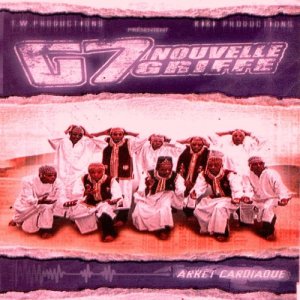 ดาวน์โหลดและฟังเพลง Shabert พร้อมเนื้อเพลงจาก G7 Nouvelle Griffe