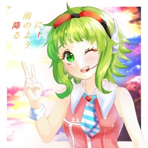 default album img
