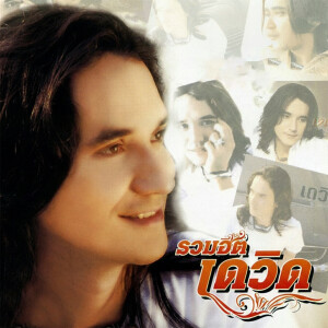 default album img
