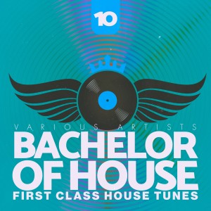 ดาวน์โหลดและฟังเพลง Walking Party (Chill Room in the Club Mix) พร้อมเนื้อเพลงจาก Deep Chill