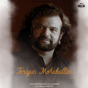 Album Teriyan Mohabattan from Hans Raj Hans