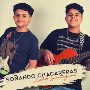 收聽Latido Santiagueño的Me Has de Querer Que No歌詞歌曲