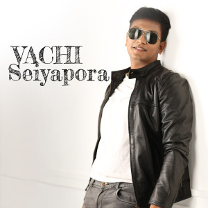 Listen to Vachi Seiyapora song with lyrics from Martin Kartenjer