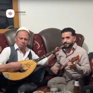 Album Elif allah from Naim Krasniqi