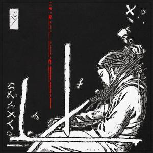 收聽toldyuuso的KEREKASZTAL (Explicit)歌詞歌曲