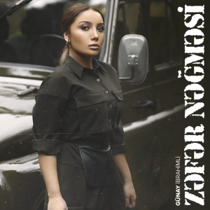 Listen to Zəfər Nəğməsi song with lyrics from Günay İbrahimli
