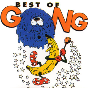 ดาวน์โหลดและฟังเพลง You Can Kill Me พร้อมเนื้อเพลงจาก Gong