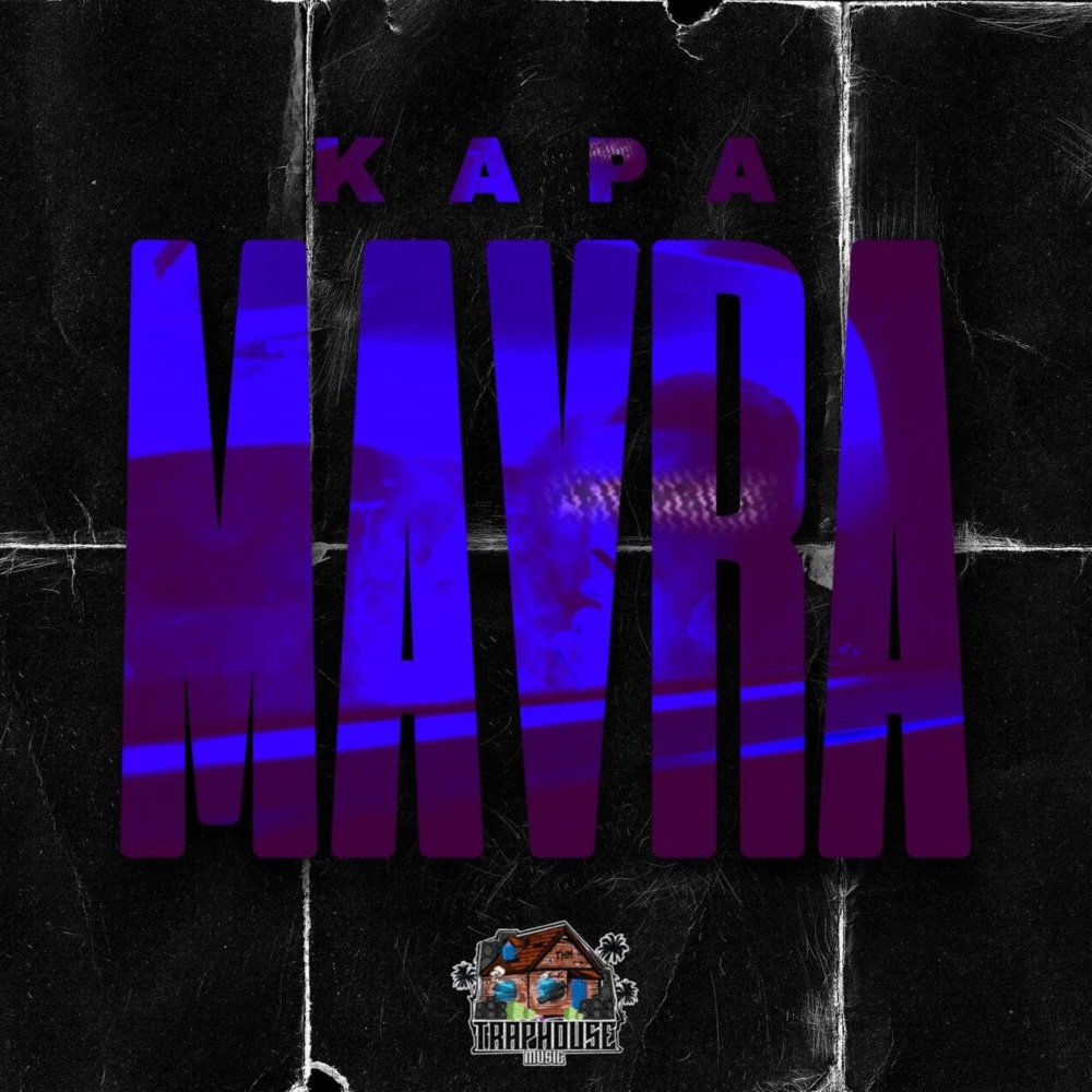 MAVRA (Explicit)