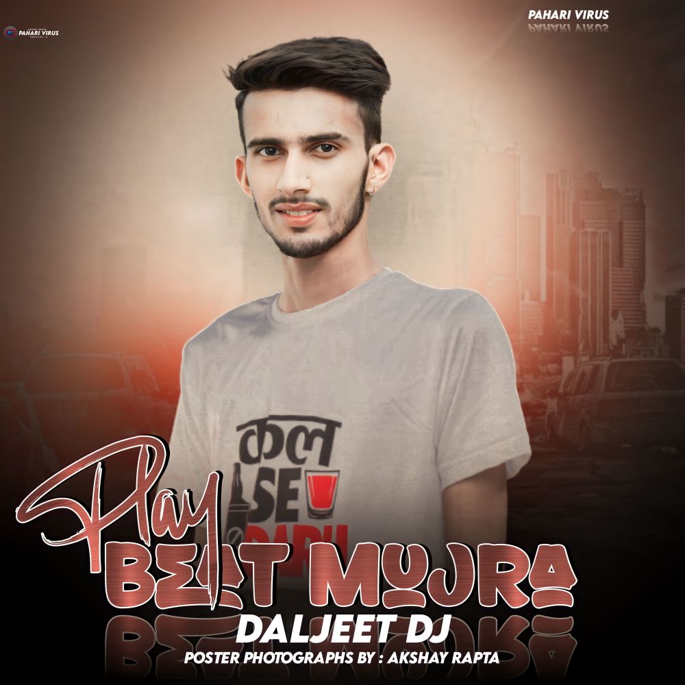 Play Beat Mujra