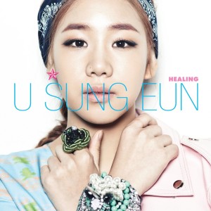 Listen to Secret song (Inst.) song with lyrics from 俞胜恩