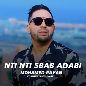 Listen to نتي نتي سباب عذابي song with lyrics from Mohamed Rayan