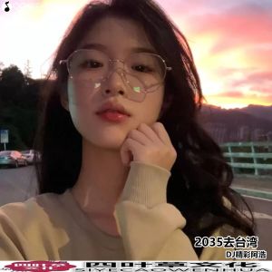 收聽DJ精彩阿浩的你還好嗎 (DJ彈鼓版)歌詞歌曲