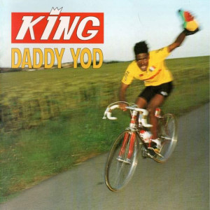อัลบัม King Daddy ศิลปิน King Daddy Yod