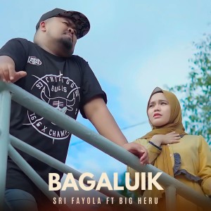 收聽Bigheru的Bagaluik歌詞歌曲