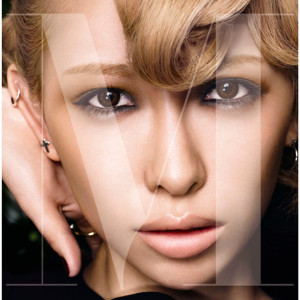 ดาวน์โหลดและฟังเพลง Never Let Go พร้อมเนื้อเพลงจาก Miliyah Kato