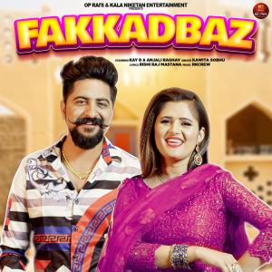 Album Fakkadbaz from Kavita Sobhu