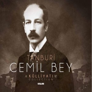 收聽Tanburi Cemil Bey的Gülizar Taksim - 1 (Tanbur)歌詞歌曲