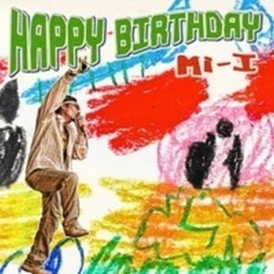 收聽Mi-I的BONODORI歌詞歌曲