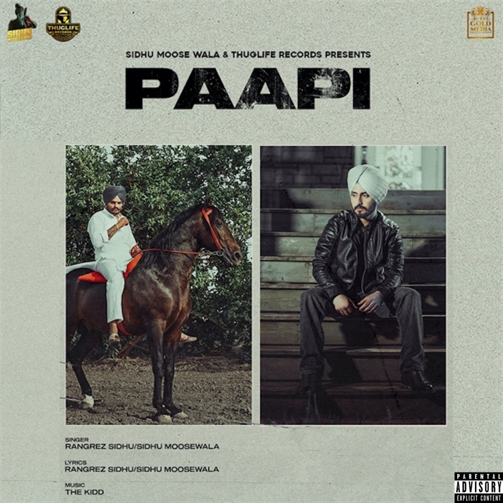 Paapi (Explicit) (Explicit)