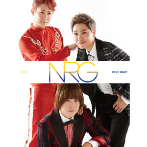 收聽NRG（韓國）的Hit song(히트송)remix歌詞歌曲